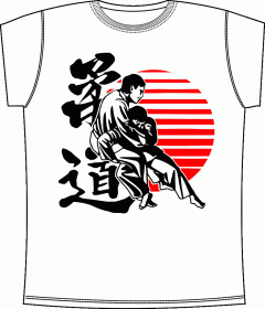 Прикольные футболки: Judo 2 White